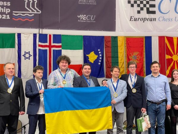 EUROPEAN HYBRID CHESS EVENTS – European Chess Union