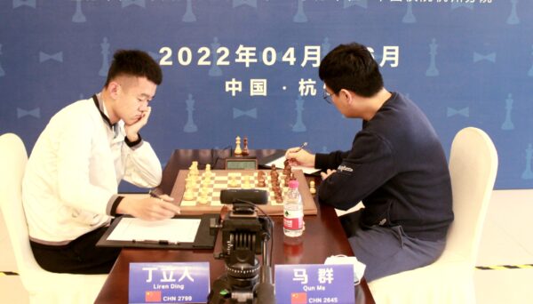 China National Chess Men Team for the Asian Games has been selected with Ding  Liren and Bu Xiangzhi topping the list_The 19th Asian Games Hangzhou